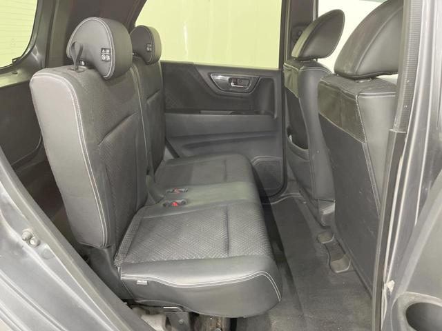 Ｎ－ＷＧＮカスタム Ｇ　ＳＳパッケージ　４ＷＤ　純正ＳＤナビ　バックカメラ　ハーフレザーシート　ドラレコ　スマートキー　ＨＩＤヘッド　ビルトインＥＴＣ　クルコン　純正１４インチアルミ　オートエアコン　Ｂｌｕｅｔｏｏｔｈ　ＣＤ　ＤＶＤ再生（10枚目）