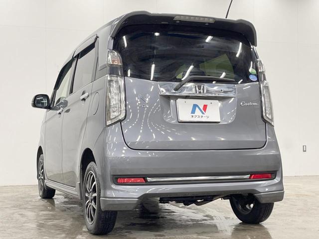 Ｎ－ＷＧＮカスタム Ｇ　ＳＳパッケージ　４ＷＤ　純正ＳＤナビ　バックカメラ　ハーフレザーシート　ドラレコ　スマートキー　ＨＩＤヘッド　ビルトインＥＴＣ　クルコン　純正１４インチアルミ　オートエアコン　Ｂｌｕｅｔｏｏｔｈ　ＣＤ　ＤＶＤ再生（18枚目）