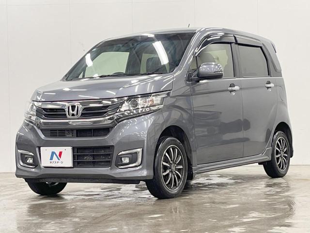 Ｎ－ＷＧＮカスタム Ｇ　ＳＳパッケージ　４ＷＤ　純正ＳＤナビ　バックカメラ　ハーフレザーシート　ドラレコ　スマートキー　ＨＩＤヘッド　ビルトインＥＴＣ　クルコン　純正１４インチアルミ　オートエアコン　Ｂｌｕｅｔｏｏｔｈ　ＣＤ　ＤＶＤ再生（21枚目）