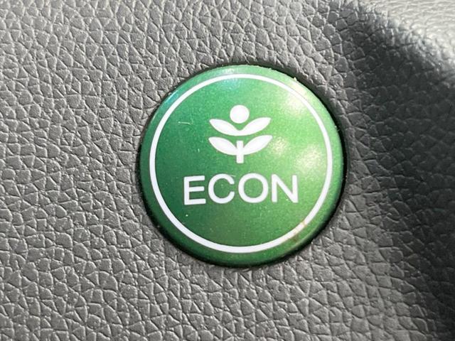 Ｎ－ＷＧＮカスタム Ｇ　ＳＳパッケージ　４ＷＤ　純正ＳＤナビ　バックカメラ　ハーフレザーシート　ドラレコ　スマートキー　ＨＩＤヘッド　ビルトインＥＴＣ　クルコン　純正１４インチアルミ　オートエアコン　Ｂｌｕｅｔｏｏｔｈ　ＣＤ　ＤＶＤ再生（39枚目）