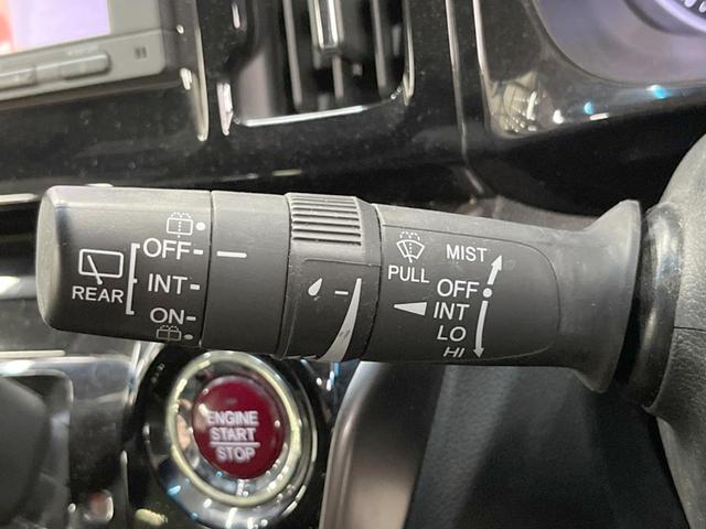 Ｎ－ＷＧＮカスタム Ｇ　ＳＳパッケージ　４ＷＤ　純正ＳＤナビ　バックカメラ　ハーフレザーシート　ドラレコ　スマートキー　ＨＩＤヘッド　ビルトインＥＴＣ　クルコン　純正１４インチアルミ　オートエアコン　Ｂｌｕｅｔｏｏｔｈ　ＣＤ　ＤＶＤ再生（44枚目）