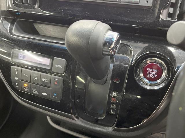 Ｎ－ＷＧＮカスタム Ｇ　ＳＳパッケージ　４ＷＤ　純正ＳＤナビ　バックカメラ　ハーフレザーシート　ドラレコ　スマートキー　ＨＩＤヘッド　ビルトインＥＴＣ　クルコン　純正１４インチアルミ　オートエアコン　Ｂｌｕｅｔｏｏｔｈ　ＣＤ　ＤＶＤ再生（46枚目）