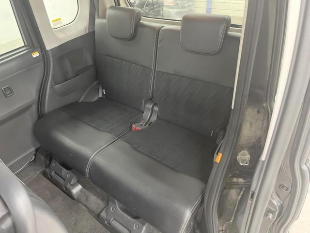 シフォン カスタムＲ　リミテッド　スマートアシスト　４ＷＤ　電動スライドドア　バックカメラ　衝突被害軽減システム　スマートキー　ＬＥＤヘッド　純正１４インチアルミ　オートライト　オートエアコン　Ｂｌｕｅｔｏｏｔｈ　ＣＤ　ＤＶＤ再生　フルセグ（32枚目）