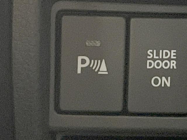 スペーシアカスタム ハイブリッドＸＳ　４ＷＤ　両側電動ドア　全周囲カメラ　衝突被害軽減システム　レーダークルーズ　ドラレコ　コーナーセンサー　ＬＥＤヘッド　純正１５インチアルミ　オートハイビーム　車線逸脱警報　オートライト（56枚目）