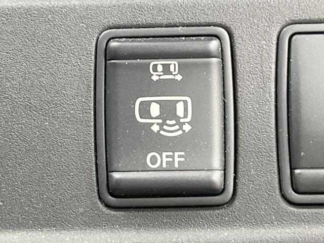 セレナ ハイウェイスター　４ＷＤ　両側電動ドア　ＳＤナビ　全周囲カメラ　衝突被害軽減システム　レーダークルーズ　ドラレコ　ＬＥＤヘッド　ビルトインＥＴＣ　オートライト　オートエアコン　Ｂｌｕｅｔｏｏｔｈ　ＣＤ　ＤＶＤ再生（44枚目）