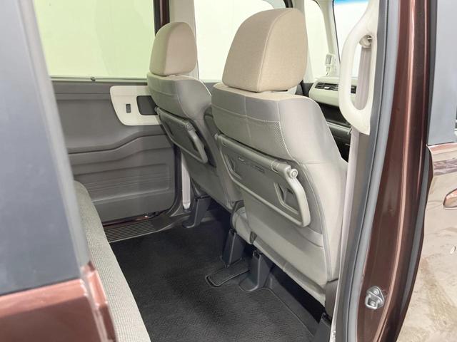 Ｎ－ＢＯＸ Ｌ　４ＷＤ　電動スライドドア　バックカメラ　レーダークルーズ　スマートキー　ＬＥＤヘッド　オートライト　オートエアコン　Ｂｌｕｅｔｏｏｔｈ　ＣＤ　ＤＶＤ再生　地デジ（32枚目）