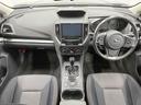 XV 2.0i-L アイサイト 4WD SDナビ バックカメラ レーダークルーズ ドラレコ コーナーセンサー スマートキー LEDヘッド ETC 車線逸脱警報 オートライト デュアルエアコン 純正17インチアルミ 中古車画像_2