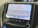 XV 2.0i-L アイサイト 4WD SDナビ バックカメラ レーダークルーズ ドラレコ コーナーセンサー スマートキー LEDヘッド ETC 車線逸脱警報 オートライト デュアルエアコン 純正17インチアルミ 中古車画像_4