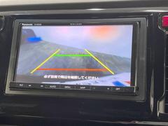 【バックカメラ】駐車時に後方がリアルタイム映像で確認できます。大型商業施設や立体駐車場での駐車時や、夜間のバック時に大活躍！運転スキルに関わらず、今や必須となった装備のひとつです！ 4