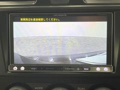 【バックカメラ】駐車時に後方がリアルタイム映像で確認できます。大型商業施設や立体駐車場での駐車時や、夜間のバック時に大活躍！運転スキルに関わらず、今や必須となった装備のひとつです！ 4