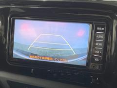 【バックカメラ】駐車時に後方がリアルタイム映像で確認できます。大型商業施設や立体駐車場での駐車時や、夜間のバック時に大活躍！運転スキルに関わらず、今や必須となった装備のひとつです！ 4