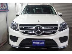 ǣ̣ ǣ̣ӣ䡡ޥåݡġ㣲סʥȥҡ㥨 0301840A30250312W003 5