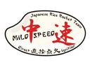 スペックＲ　（Ｓｐｅｃ．ＲｅＢＯＭＥＸ　ＮＩＴＴＯ改）Ｄ．Ｉ．Ｄデモカー　Ｊａｐａｎｅｓｅ　Ｒｉｃｅ　Ｒｏｃｋｅｔ　Ｔｅａｍ　中速　ＭＩＬＤ　ＳＰＥＥＤ　Ｓａｐｐｏｒｏ(35枚目)