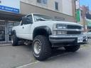 シボレーＫ－１５００ Ｚ７１　ＯＦＦ　ＲＯＡＤ　中古車並行車　１９９５　モデル　４ＷＤ　リフテッド（6枚目）