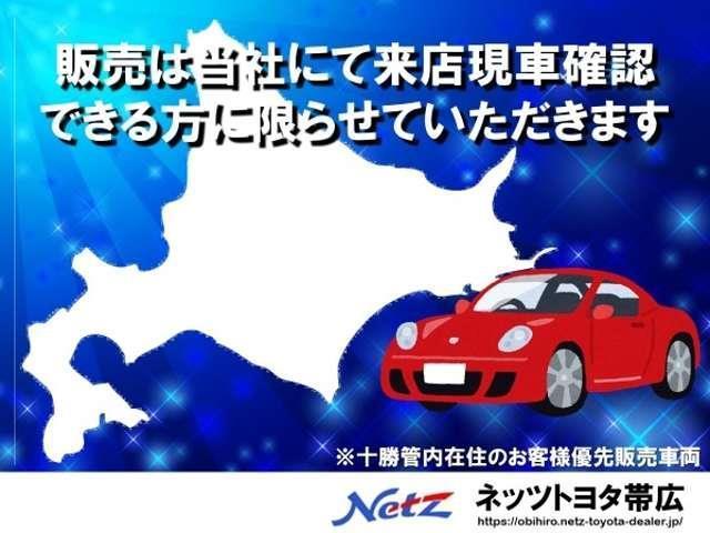 ローダンプ　エアコン付き　パートタイム４ＷＤ　Ｗエアバック　エアバック　パワステ　アイドリングストップ　記録簿　ＡＢＳ　横滑り防止機能　衝突軽減(2枚目)