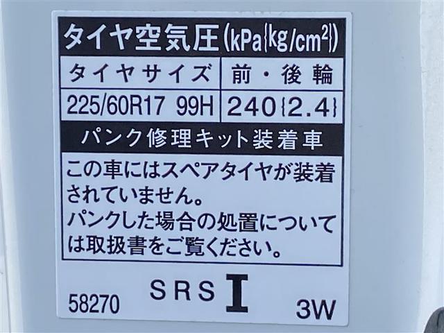 ヴェルファイアハイブリッド ＺＲ　インテリジェントクリアランスソナー　１００Ｖ電源　スマキー　Ｂカメラ　オートクルーズ　ＬＥＤヘッドライト　横滑り防止装置　サンルーフ　アルミ　パワーシート　三列シート　ＡＷＤ　ＥＴＣ　ＡＢＳ　キーレス（37枚目）