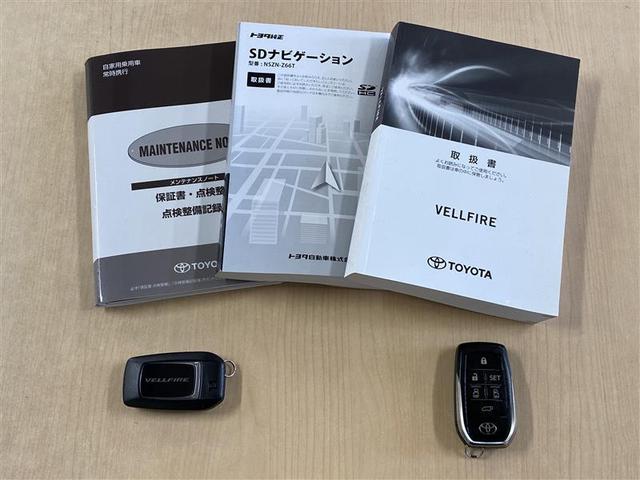 ヴェルファイアハイブリッド ＺＲ　インテリジェントクリアランスソナー　１００Ｖ電源　スマキー　Ｂカメラ　オートクルーズ　ＬＥＤヘッドライト　横滑り防止装置　サンルーフ　アルミ　パワーシート　三列シート　ＡＷＤ　ＥＴＣ　ＡＢＳ　キーレス（39枚目）