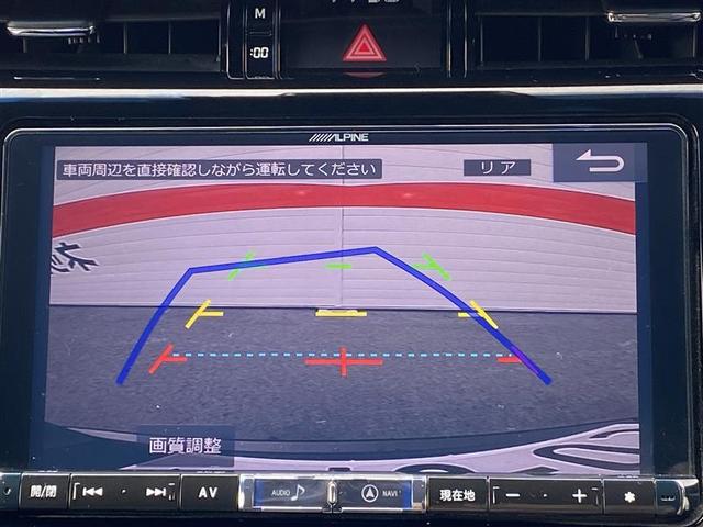 ハリアー プレミアム　ＰＷシート　フルセグテレビ　アルミ　スマートキー　ＬＥＤヘッドライト　ナビ＆ＴＶ　オートエアコン　メモリナビ　４ＷＤ　寒冷地仕様　盗難防止システム　ＡＢＳ　ＥＴＣ　アイドリングストップ　キーレス（20枚目）