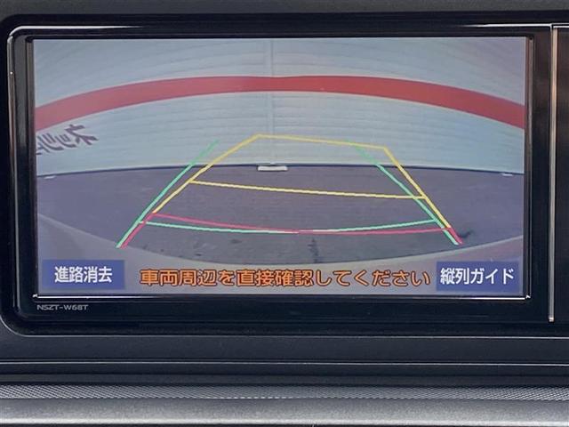 ライズ Ｘ　誤発進抑制　イモビライザー　ナビＴＶ　横滑り防止機能　記録簿　寒冷地　ＬＥＤヘッドライト　スマートキー　Ｂカメラ　ＤＶＤ再生　マニュアルエアコン　ＥＴＣ　４ＷＤ　アイドリングストップ　エアバッグ（22枚目）