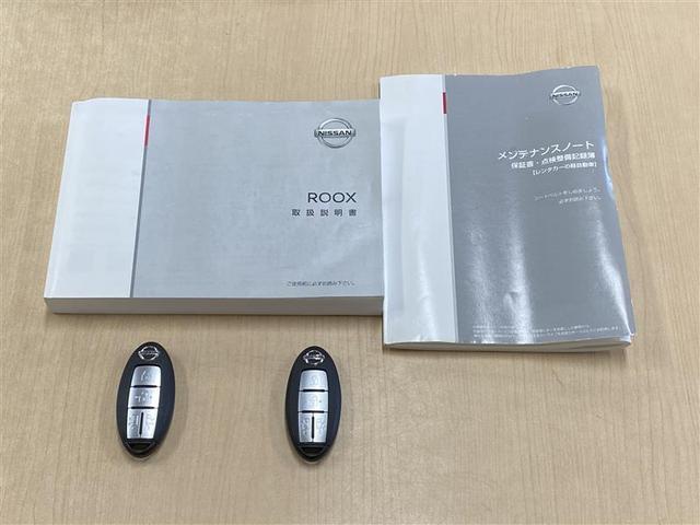 ルークス ハイウェイスター　Ｘ　両側オートスライドドア　踏み間違い衝突防止アシスト　ＬＥＤヘッドライト　イモビ　スマートキー　４ＷＤ　バックカメラ　オートエアコン　アイドリングストップ　ＡＢＳ　アルミホイール　ＥＴＣ　ベンチシート（40枚目）