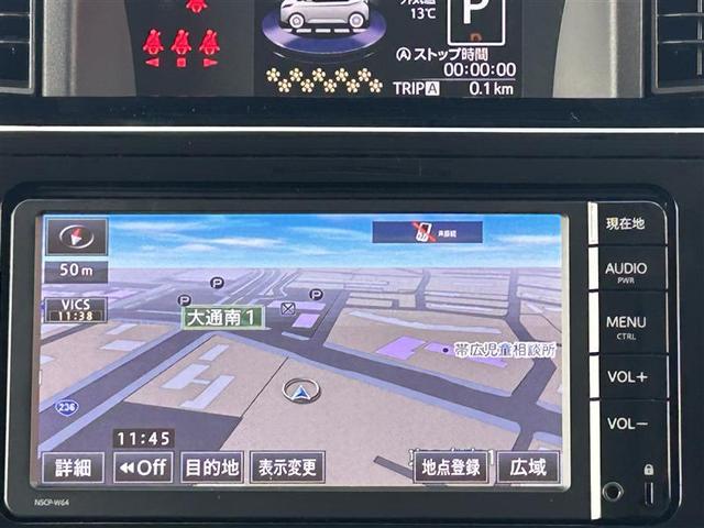 ルーミー カスタムＧ　横滑り防止　ＬＥＤライト　スマートキー＆プッシュスタート　寒冷地仕様　キーフリーシステム　オートエアコン　ナビＴＶ　盗難防止　メモリーナビ　パワーウィンドウ　エアバッグ　ＡＢＳ　ワンセグ　アイドリング（25枚目）