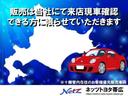 ハイゼットカーゴ ＤＸ　パワーウィンド　パートタイム４ＷＤ　エアバック　アイドリングストップ機能　横滑り防止　オートエアコン　ＰＳ　デュアルエアバッグ　ＡＢＳ　ワイヤレスキー　衝突軽減システム（2枚目）