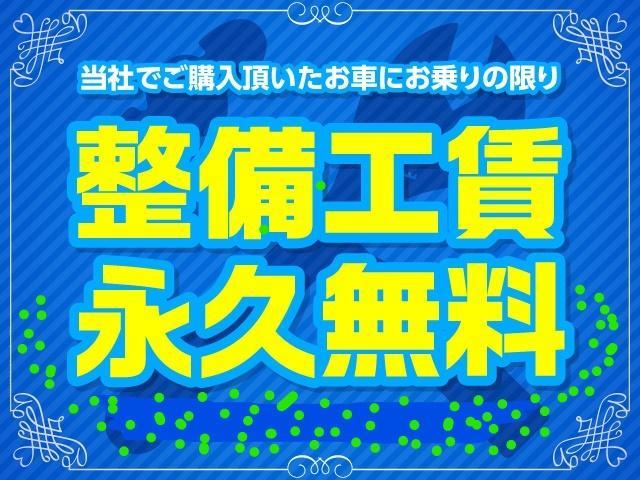 ＸＣ　４ＷＤ／４年保証／ナビ／事故無(4枚目)