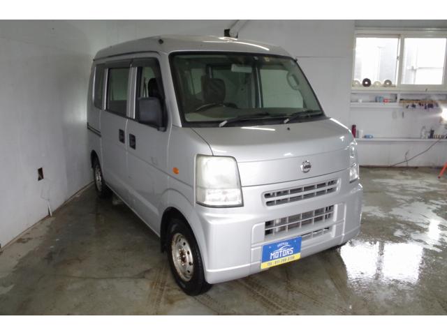 日産 ＮＶ１００クリッパーバン