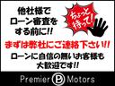 Ｇ・Ｌパッケージ　４ＷＤ／４年保証(2枚目)