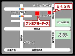 ローンでお困りの方も安心です！！　ぜひお気軽にご相談ください！！　失敗を取り戻すためにはしっかりとした知識が必要です！！　すべてお任せください（＾＾♪ 7