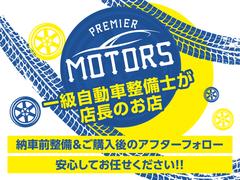 ローンでお困りの方も安心です！！　ぜひお気軽にご相談ください！！　失敗を取り戻すためにはしっかりとした知識が必要です！！　すべてお任せください（＾＾♪ 6