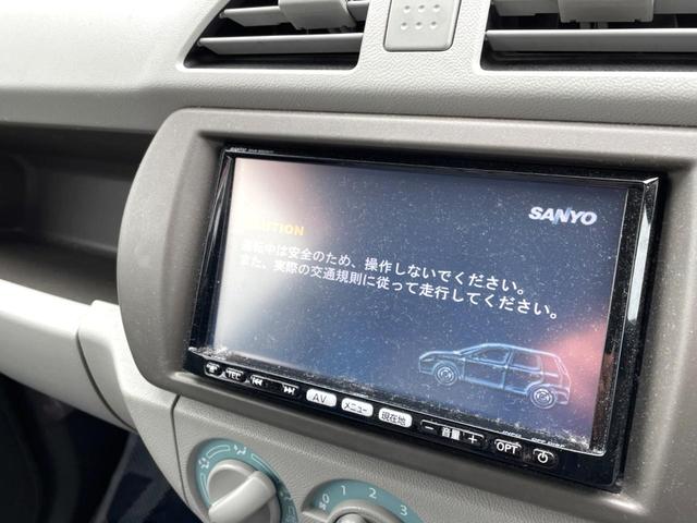 アルトエコ ＥＣＯ－Ｓ　４ＷＤ　ナビ　ＴＶ　ＣＤ　Ｂｌｕｅｔｏｏｔｈ　シートヒーター　スマートキー　ドアバイザー　盗難防止システム　プライバシーガラス　パワーウィンドウ　エアバッグ（19枚目）