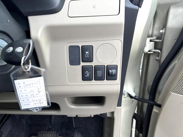 ムーヴ Ｌ　ＳＡ　４ＷＤ　衝突被害軽減システム　オートエアコン　ＣＤ再生　スマートアシスト　ｅｃｏ　ＩＤＬＥ　プライバシーガラス　シートリフター（運転席）　リモコンキー　エアバック（運転席・助手席）（24枚目）