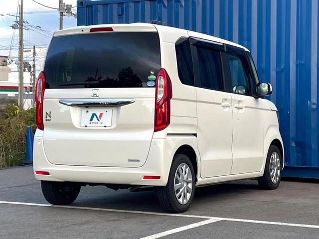 Ｎ－ＢＯＸ Ｇ・Ｌホンダセンシング　４ＷＤ　電動スライドドア　純正ＳＤナビ　バックカメラ　衝突被害軽減システム　レーダークルーズ　ドラレコ　スマートキー　ＬＥＤヘッド　ビルトインＥＴＣ　オートハイビーム　車線逸脱警報　オートライト（17枚目）