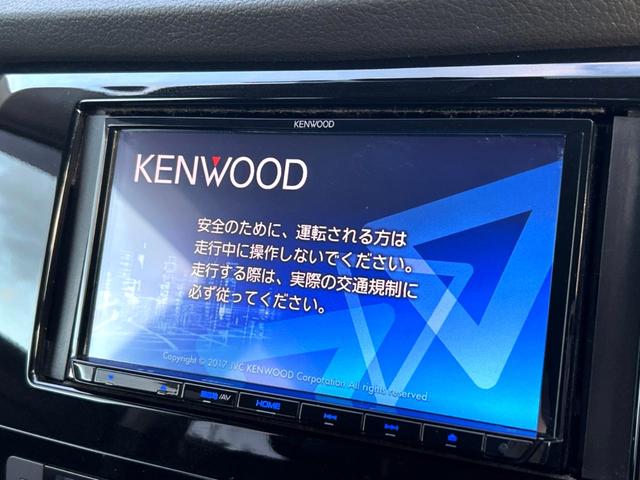 エクストレイル ２０Ｘ　エマージェンシーブレーキパッケージ　４ＷＤ　ＳＤナビ　バックカメラ　衝突被害軽減システム　禁煙車　ハーフレザーシート　ドラレコ　コーナーセンサー　スマートキー　ＬＥＤヘッド　ビルトインＥＴＣ　クルコン　オートライト　オートエアコン（21枚目）