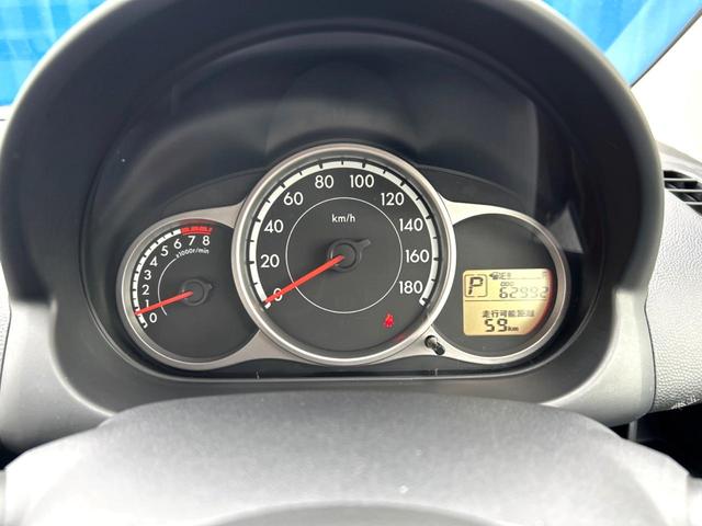 デミオ 13C 4WD CD エアバック(運転席・助手席) リモコンキー ステアリングスイッチ バブル式リアコンビネーションランプ  シートリフター(運転席) 2スピーカー(28枚目)