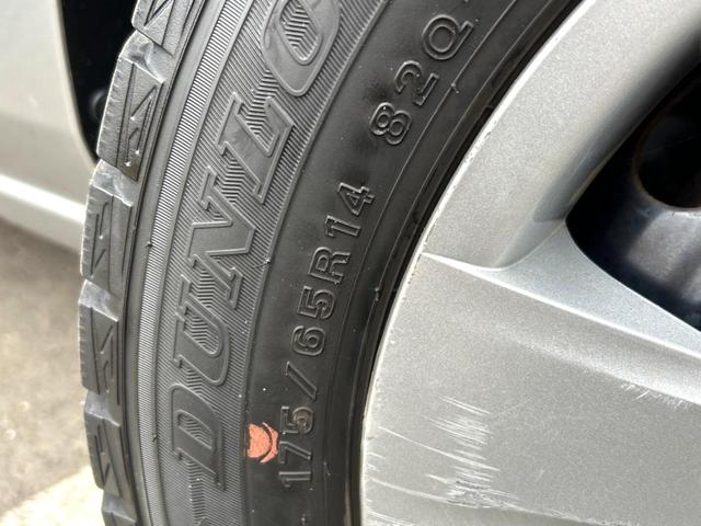 デミオ 13C 4WD CD エアバック(運転席・助手席) リモコンキー ステアリングスイッチ バブル式リアコンビネーションランプ  シートリフター(運転席) 2スピーカー(44枚目)