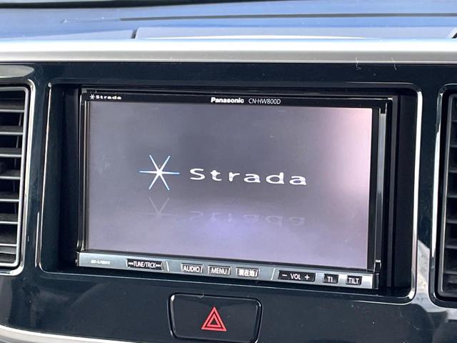 eKスペース G e-アシスト 4WD 両側電動ドア 衝突被害軽減システム SDナビ バックカメラ ドラレコ スマートキー オートエアコン CD DVD再生 地デジ(23枚目)
