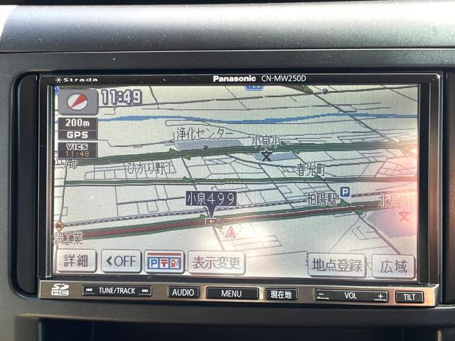 アルファードハイブリッド G 4WD 禁煙車 両側電動スライドドア フリップダウンモニター HDDナビ バックカメラ HIDヘッドライト HIDフロントフォグ スマートキー 前席パワーシート 電動オットマン ビルトインETC(4枚目)