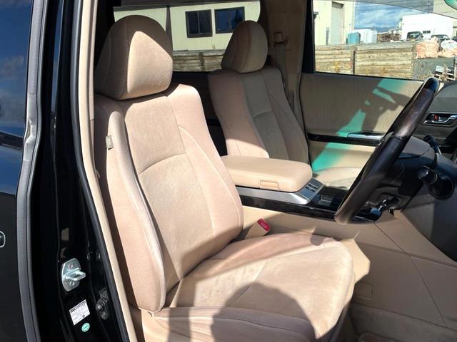 アルファードハイブリッド G 4WD 禁煙車 両側電動スライドドア フリップダウンモニター HDDナビ バックカメラ HIDヘッドライト HIDフロントフォグ スマートキー 前席パワーシート 電動オットマン ビルトインETC(7枚目)