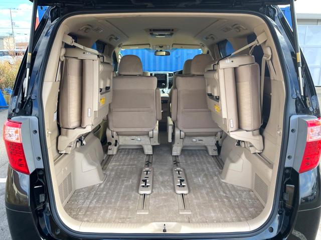 アルファードハイブリッド G 4WD 禁煙車 両側電動スライドドア フリップダウンモニター HDDナビ バックカメラ HIDヘッドライト HIDフロントフォグ スマートキー 前席パワーシート 電動オットマン ビルトインETC(10枚目)