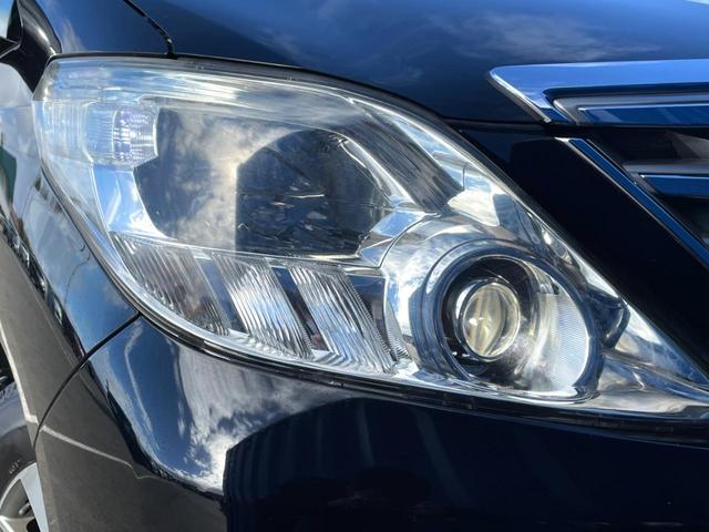 アルファードハイブリッド G 4WD 禁煙車 両側電動スライドドア フリップダウンモニター HDDナビ バックカメラ HIDヘッドライト HIDフロントフォグ スマートキー 前席パワーシート 電動オットマン ビルトインETC(13枚目)