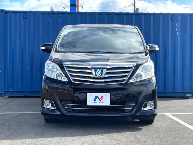 アルファードハイブリッド G 4WD 禁煙車 両側電動スライドドア フリップダウンモニター HDDナビ バックカメラ HIDヘッドライト HIDフロントフォグ スマートキー 前席パワーシート 電動オットマン ビルトインETC(14枚目)
