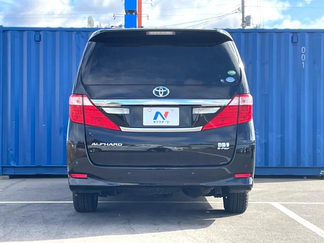 アルファードハイブリッド G 4WD 禁煙車 両側電動スライドドア フリップダウンモニター HDDナビ バックカメラ HIDヘッドライト HIDフロントフォグ スマートキー 前席パワーシート 電動オットマン ビルトインETC(15枚目)