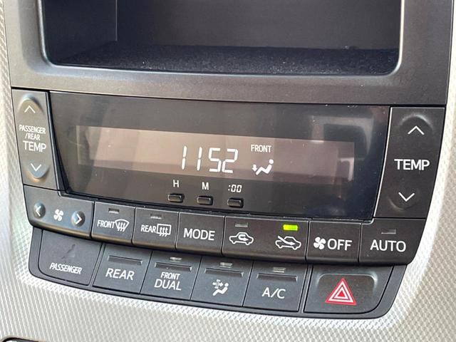 アルファードハイブリッド G 4WD 禁煙車 両側電動スライドドア フリップダウンモニター HDDナビ バックカメラ HIDヘッドライト HIDフロントフォグ スマートキー 前席パワーシート 電動オットマン ビルトインETC(22枚目)