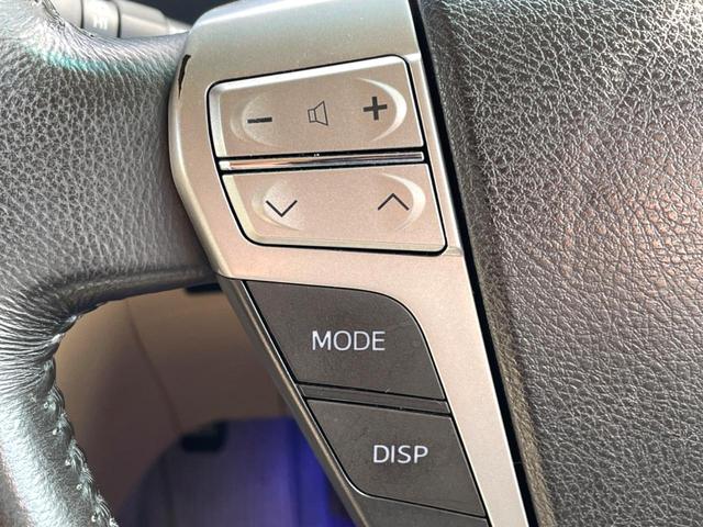 アルファードハイブリッド G 4WD 禁煙車 両側電動スライドドア フリップダウンモニター HDDナビ バックカメラ HIDヘッドライト HIDフロントフォグ スマートキー 前席パワーシート 電動オットマン ビルトインETC(26枚目)