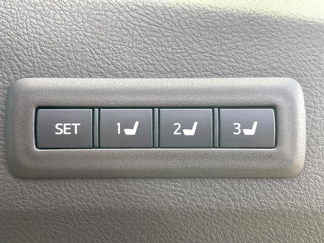 アルファードハイブリッド G 4WD 禁煙車 両側電動スライドドア フリップダウンモニター HDDナビ バックカメラ HIDヘッドライト HIDフロントフォグ スマートキー 前席パワーシート 電動オットマン ビルトインETC(28枚目)