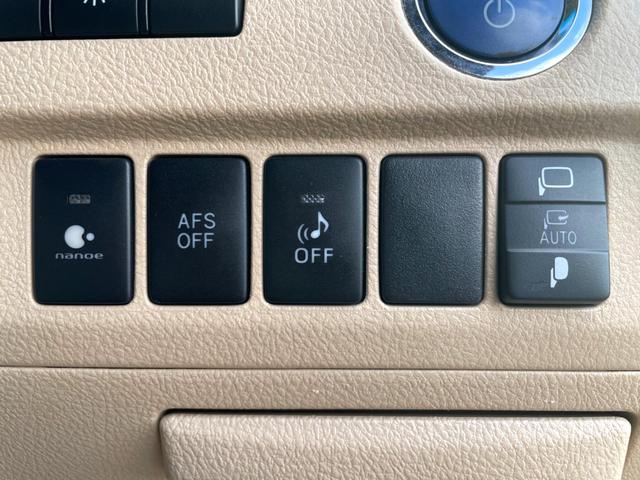 アルファードハイブリッド G 4WD 禁煙車 両側電動スライドドア フリップダウンモニター HDDナビ バックカメラ HIDヘッドライト HIDフロントフォグ スマートキー 前席パワーシート 電動オットマン ビルトインETC(29枚目)