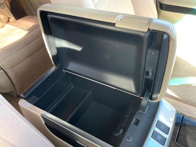 アルファードハイブリッド G 4WD 禁煙車 両側電動スライドドア フリップダウンモニター HDDナビ バックカメラ HIDヘッドライト HIDフロントフォグ スマートキー 前席パワーシート 電動オットマン ビルトインETC(33枚目)