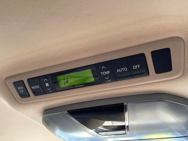 アルファードハイブリッド G 4WD 禁煙車 両側電動スライドドア フリップダウンモニター HDDナビ バックカメラ HIDヘッドライト HIDフロントフォグ スマートキー 前席パワーシート 電動オットマン ビルトインETC(35枚目)